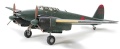Zdjęcie główne produktu Nakajima J1N1-Sa Night Fighter Gekko Type 11 Kou (Irving) 1:48 Tamiya 61093