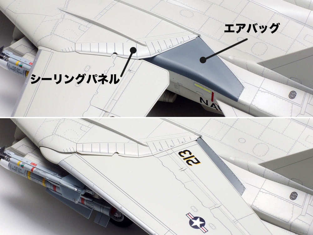 Zdjęcie dodatkowe produktu Grumman F-14D Tomcat 1:48 Tamiya 61118
