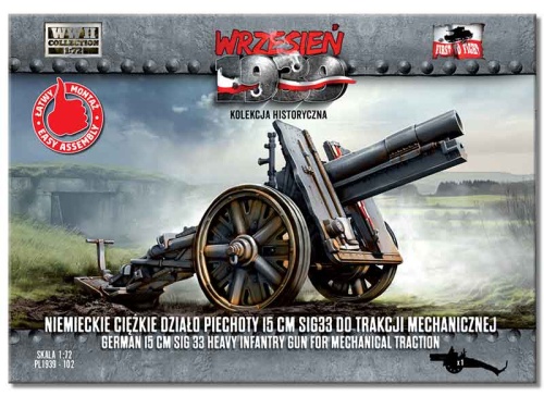 Infantry Cannon 15 cm SIG33 1:72 First To Fight PL102