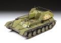 Zdjęcie dodatkowe produktu SU-76M Soviet Self-Propelled Gun 1:35 Zvezda 3662
