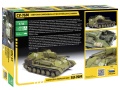 Zdjęcie dodatkowe produktu SU-76M Soviet Self-Propelled Gun 1:35 Zvezda 3662