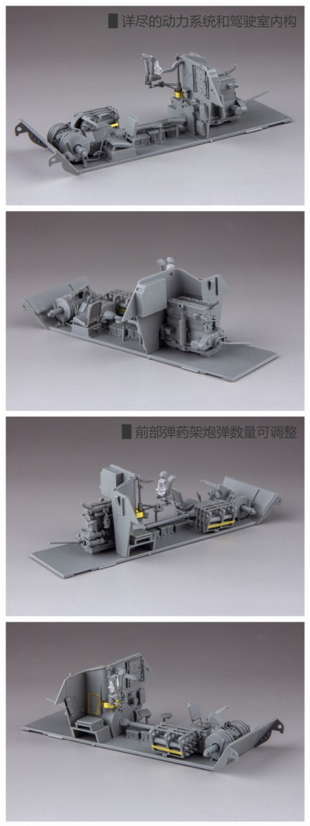 Zdjęcie dodatkowe produktu Jagdpanzer 38(t) Hetzer (Early) 1:35 Takom 2170