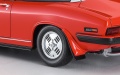 Zdjęcie dodatkowe produktu Isuzu 117 Coupe (Late, XC-J, 1979) 1:24 Hasegawa 20628