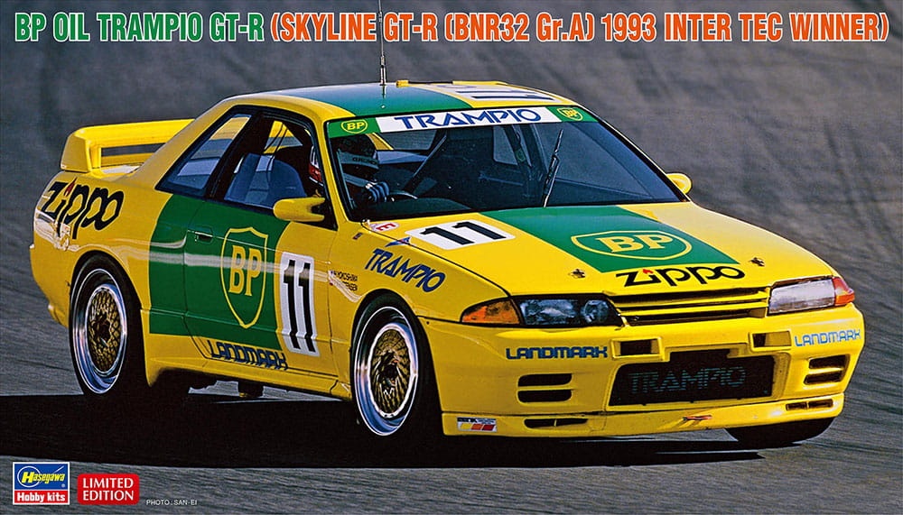 Zdjęcie główne produktu Nissan Skyline R32 GT-R (BP Oil Trampio) 1:24 Hasegawa 20629
