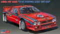 Zdjęcie główne produktu Lancia 037 Rally (Portugal 1985) 1:24 Hasegawa 20631