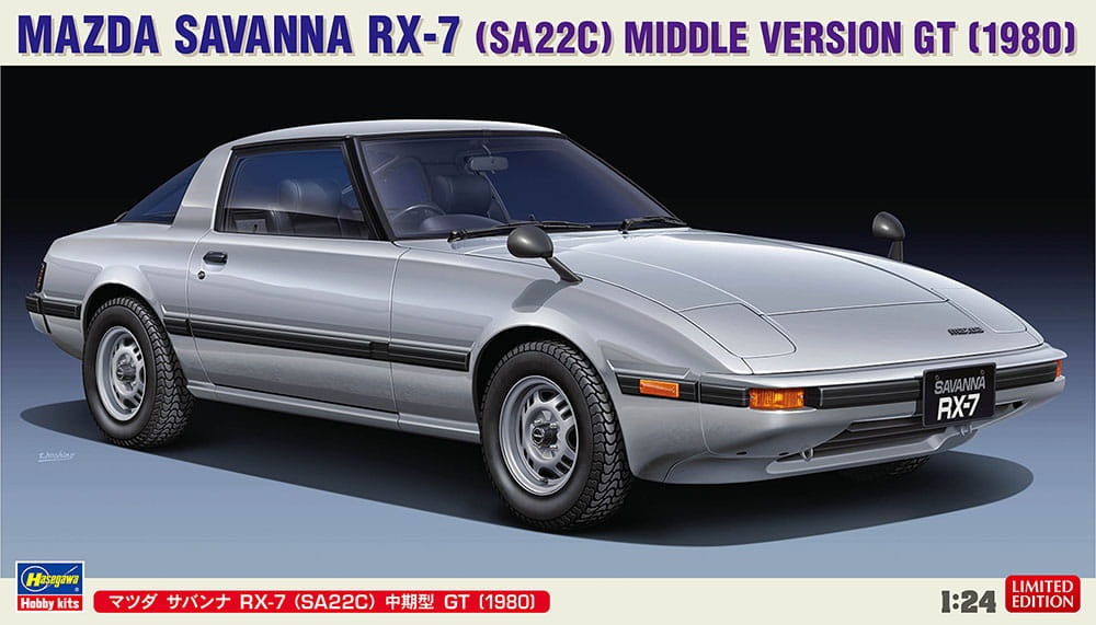 Zdjęcie główne produktu Mazda RX-7 Savanna (SA22C, 1980) 1:24 Hasegawa 20635