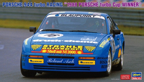 Porsche 944 Turbo Racing (Porsche Turbo Cup 1988) 1:24 Hasegawa 20637