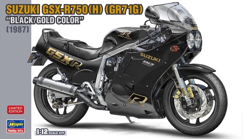 Suzuki GSX-R750 (H) (GR71G) 1:12 Hasegawa 21749