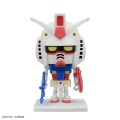 Zdjęcie dodatkowe produktu Gunpla Gunpla-KUN DX Set (WITH RUNNER VER. RECREATION PARTS)