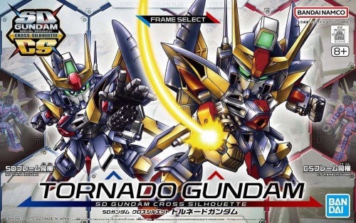 Gunpla Tornado Gundam SDCS