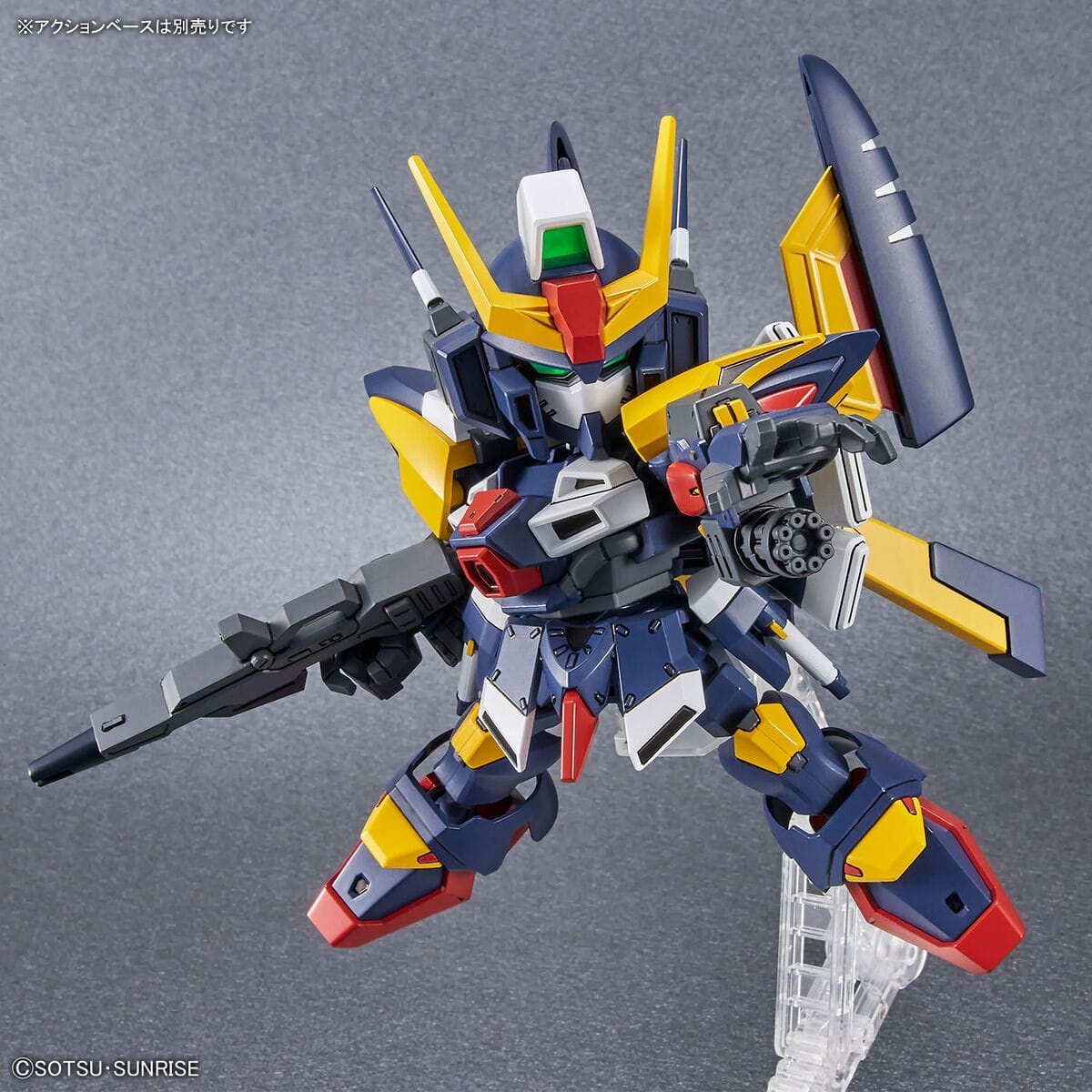 Zdjęcie dodatkowe produktu Gunpla Tornado Gundam SDCS