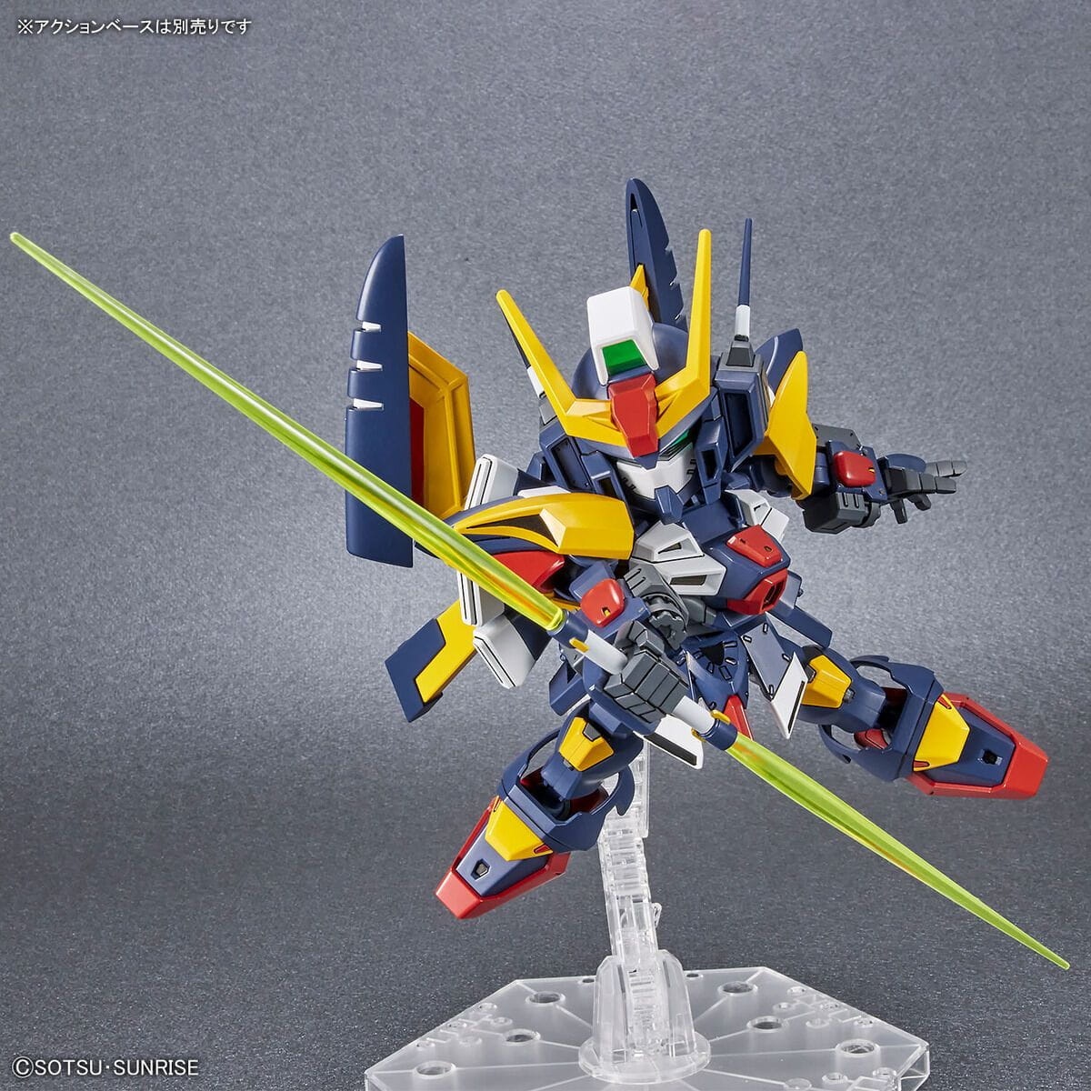 Zdjęcie dodatkowe produktu Gunpla Tornado Gundam SDCS