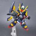 Zdjęcie dodatkowe produktu Gunpla Tornado Gundam SDCS
