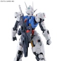 Zdjęcie dodatkowe produktu Gunpla Full Mechanics XVX-016 Gundam Aerial 1:100
