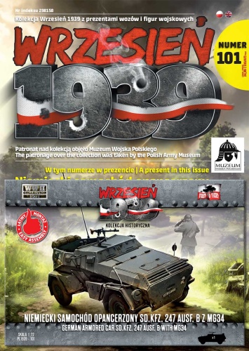 German armored car Sd.Kfz 247 Ausf. B with MG 34 1:72 First to Fight PL101