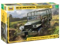 Zdjęcie główne produktu WC-52 3/4T US WWII 1:35 Zvezda 3664