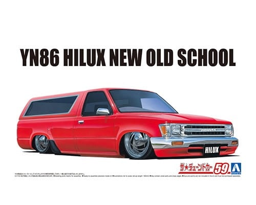 Toyota Hilux New Old School `95 1:24 Aoshima 057001