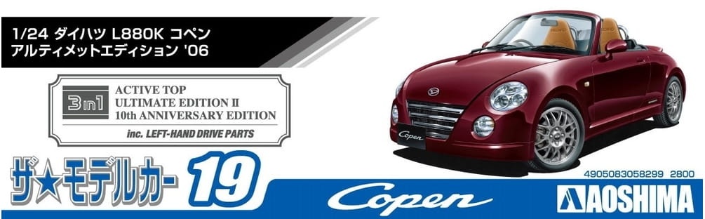 Zdjęcie dodatkowe produktu Daihatsu Copen L880K Ultimate Edition '06 1:24 Aoshima 058299