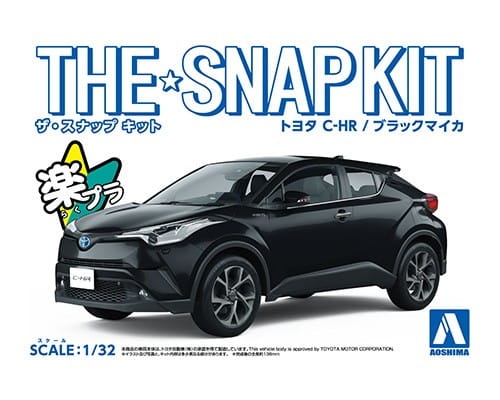 Toyota C-HR (Black Mica) SNAP KIT 1:32 Aoshima 056356