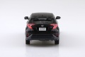 Zdjęcie dodatkowe produktu Toyota C-HR (Black Mica) SNAP KIT 1:32 Aoshima 056356