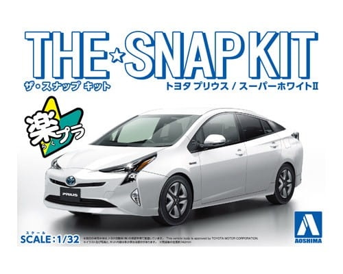 Toyota Prius (Super White II) SNAP KIT 1:32 Aoshima 054161