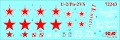 Zdjęcie dodatkowe produktu He-51A-1, Ki-10-II, U-2/PO-2VS 1:72 ICM 72210