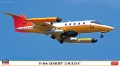 Zdjęcie główne produktu U-36A Learjet JMSDF 1:48 Hasegawa 07521