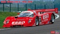 Zdjęcie główne produktu Toyota 92C-V ESSO (1992 JSPC) 1:24 Hasegawa 20640