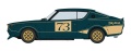 Zdjęcie dodatkowe produktu Nissan Skyline 2000GT-R (KPGC110) 1:24 Hasegawa 20642