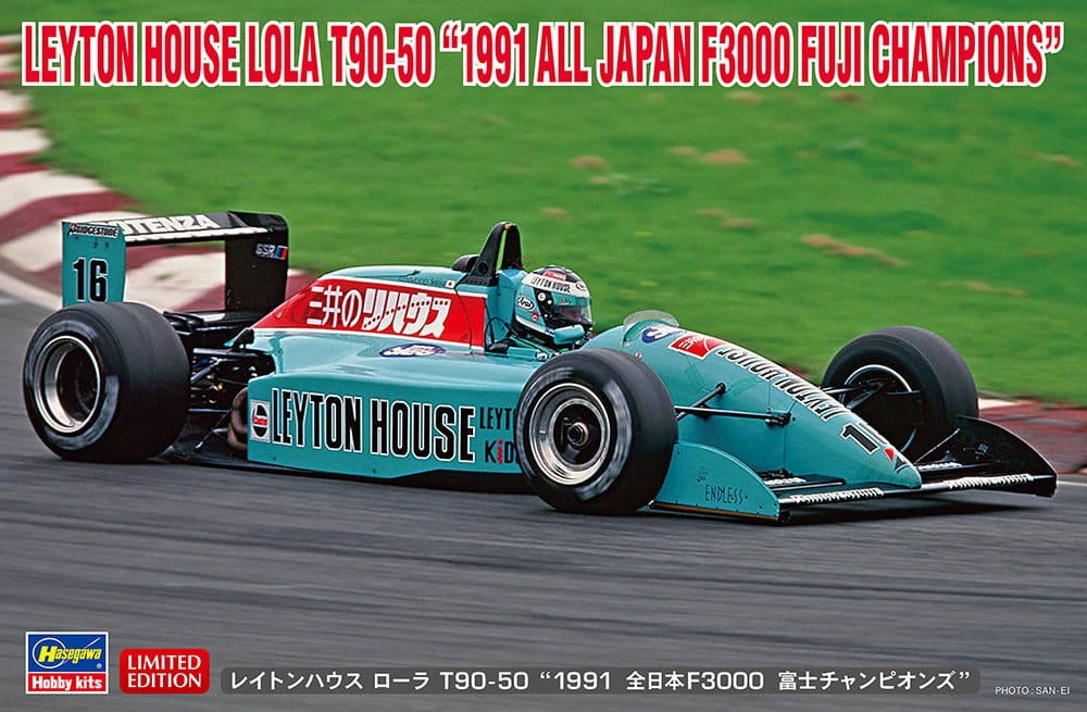 Zdjęcie główne produktu Leighton House Lola T90-50 (1991 All Japan F3000 Fuji Champions) 1:24 Hasegawa 20643