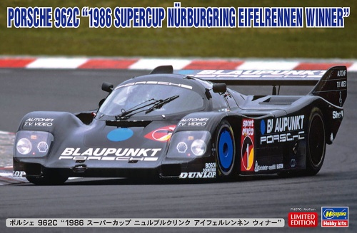 Porsche 962C (1986 Supercup Nurburgring Eifelrennen Winner) 1:24 Hasegawa 20644