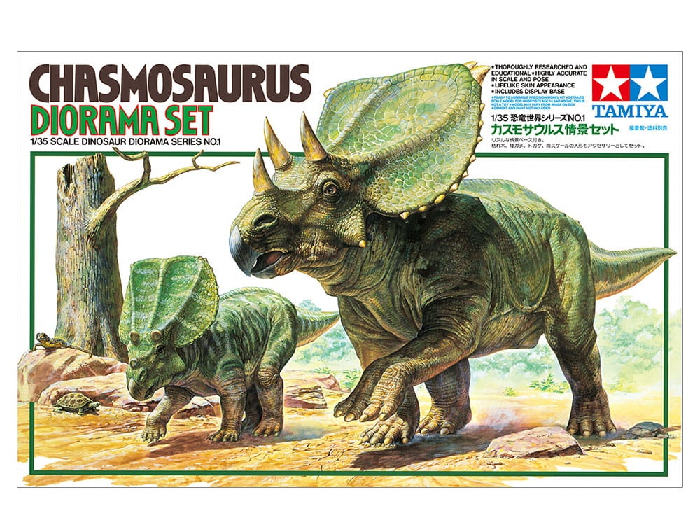 Zdjęcie główne produktu Chasmosaurus Diorama Set 1:35 Tamiya 60101