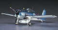 Zdjęcie dodatkowe produktu F6F-3 Hellcat USS ESSEX 1:48 Hasegawa JT34