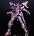 Zdjęcie dodatkowe produktu Gundam Marker XGM-202 EX Trans-Am Holographic Red