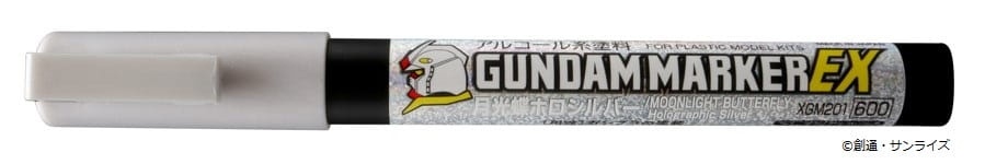 Zdjęcie główne produktu Gundam Marker XGM-201 EX Moonlight Butterfly Holographic Silver