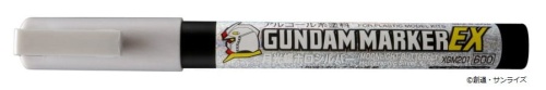 Gundam Marker XGM-201 EX Moonlight Butterfly Holographic Silver