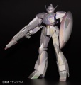Zdjęcie dodatkowe produktu Gundam Marker XGM-201 EX Moonlight Butterfly Holographic Silver