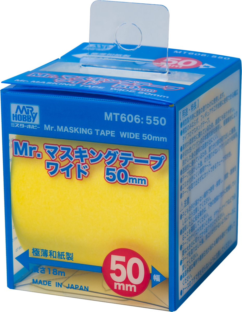 Zdjęcie główne produktu Taśma maskująca 50mm Mr. Hobby MT-606 Mr. Masking Tape