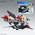 Zdjęcie dodatkowe produktu Gunpla MSZ-006 Zeta Gundam (Ver. Ka) MG 1:100