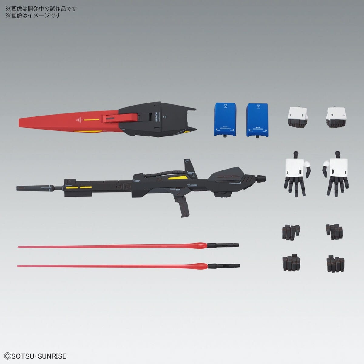 Zdjęcie dodatkowe produktu Gunpla MSZ-006 Zeta Gundam (Ver. Ka) MG 1:100