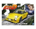 Zdjęcie główne produktu Mazda RX-7 FD3S Initial D Takahashi Ryosuke 1:24 Aoshima 064931