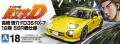 Zdjęcie dodatkowe produktu Mazda RX-7 FD3S Initial D Takahashi Ryosuke 1:24 Aoshima 064931
