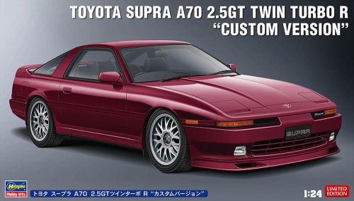 Toyota Supra A70 2.5GT Twin Turbo R 1:24 Hasegawa 20645