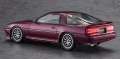 Zdjęcie dodatkowe produktu Toyota Supra A70 2.5GT Twin Turbo R 1:24 Hasegawa 20645