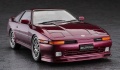 Zdjęcie dodatkowe produktu Toyota Supra A70 2.5GT Twin Turbo R 1:24 Hasegawa 20645
