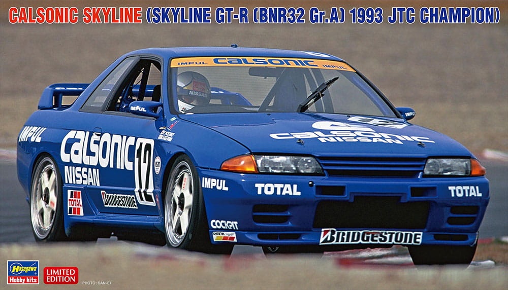 Zdjęcie główne produktu Nissan Skyline R32 GT-R (Calsonic 1993) 1:24 Hasegawa 20646