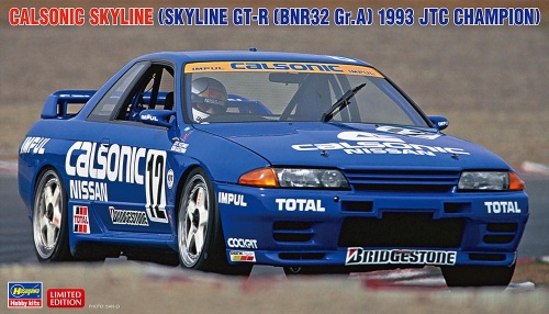 Nissan Skyline R32 GT-R (Calsonic 1993) 1:24 Hasegawa 20646