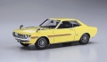 Zdjęcie dodatkowe produktu Toyota Celica 1600GT TA22-MQ (1970) 1:24 Hasegawa 20649