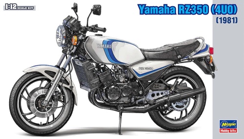Yamaha RZ350 (4U0) (1981) 1:12 Hasegawa BK15