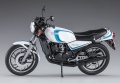 Zdjęcie dodatkowe produktu Yamaha RZ350 (4U0) (1981) 1:12 Hasegawa BK15